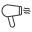 hair-dryer-icon